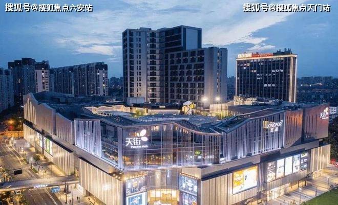开云体育 开云官网杭州西湖【蓝城云和里】精装大平层售楼处电话_怎么样欢迎品鉴!(图3)
