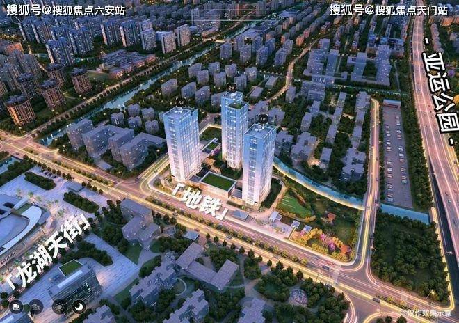 开云体育 开云官网杭州西湖【蓝城云和里】精装大平层售楼处电话_怎么样欢迎品鉴!(图5)