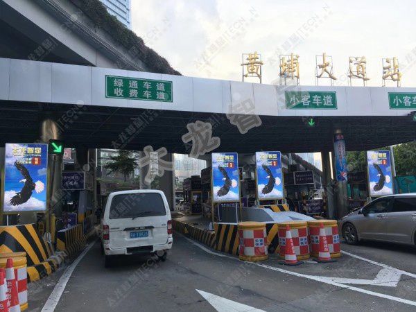 开云体育 开云平台LED广告机蓝海市场形成发展前景呈现明朗态势(图3)