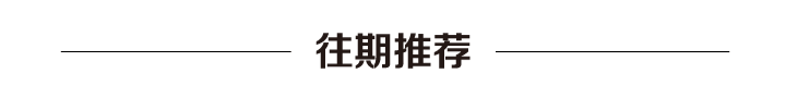 Kaiyun 开云政策红利！二手设备市场前景更广阔！(图3)
